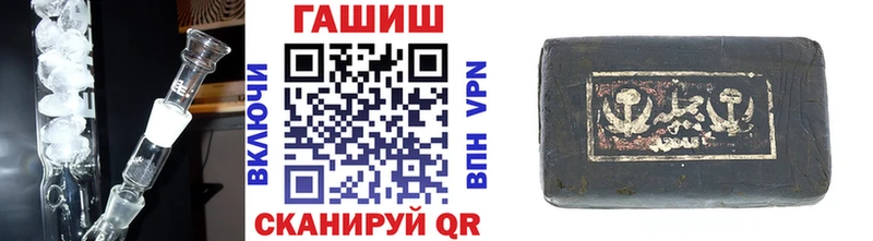 OMG сайт  Боровичи  ГАШИШ Изолятор  хочу наркоту 