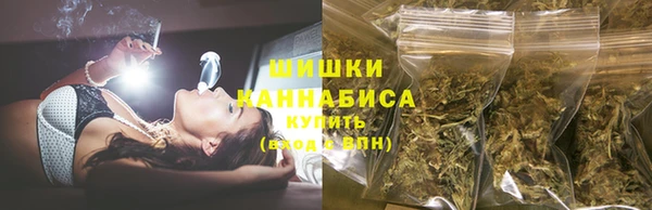 кокаин VHQ Семилуки