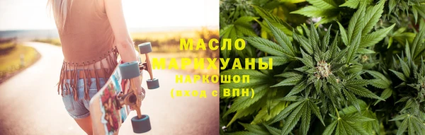 дурь Беломорск