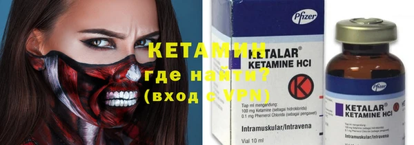 синтетический гашиш Белоозёрский