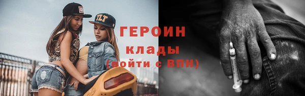 ECSTASY Фёдоровский