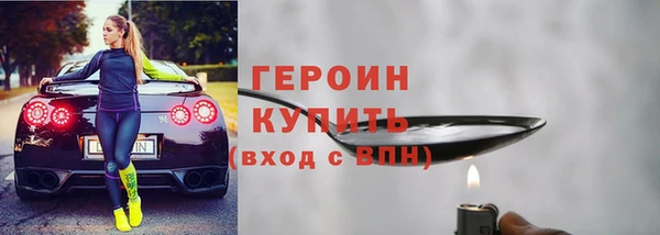 прущая мука Семикаракорск