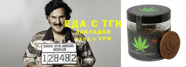 дурь Беломорск