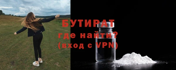 прущая мука Семикаракорск