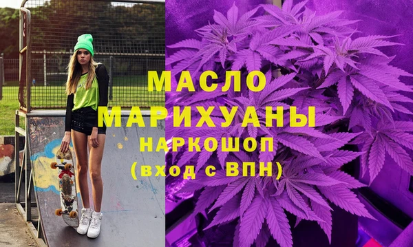 прущая мука Семикаракорск