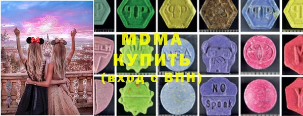гашиш Саранск