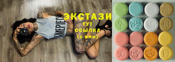 дурь Белокуриха