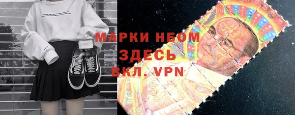 дурь Беломорск