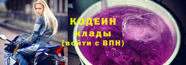 дурь Белокуриха
