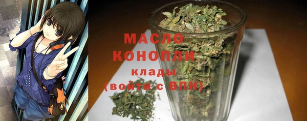 кокаин VHQ Семилуки