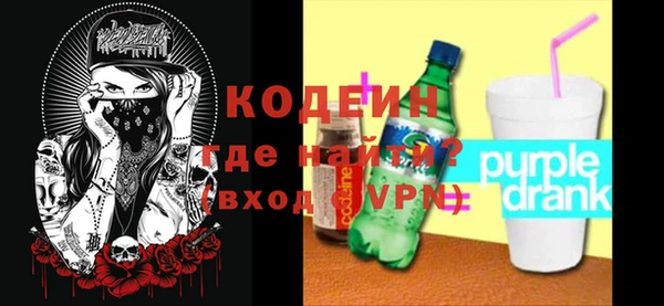дурь Белокуриха