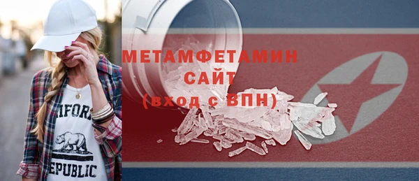 дурь Беломорск