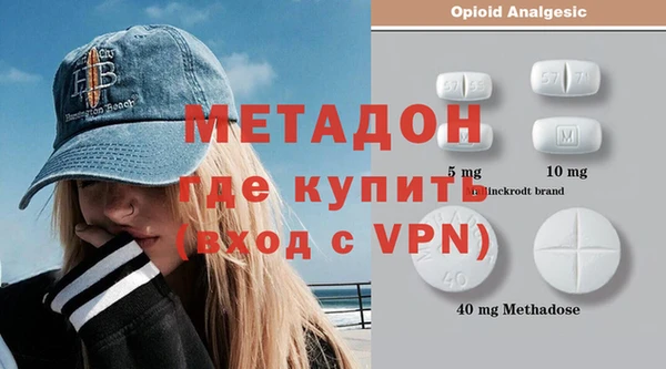 дурь Белокуриха