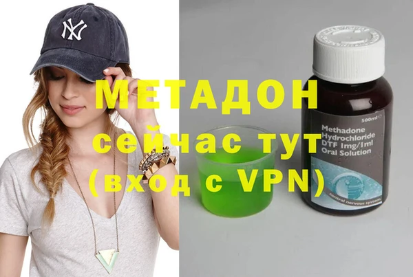 дурь Белокуриха
