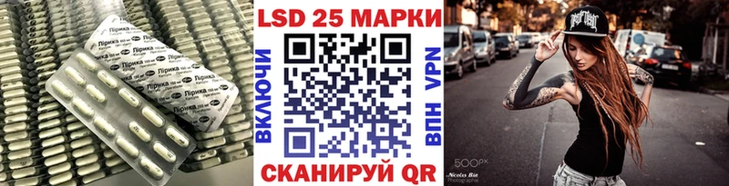 MEGA зеркало  закладки  Боровичи  Лсд 25 экстази ecstasy 