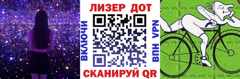 Марки NBOMe 1500мкг Боровичи